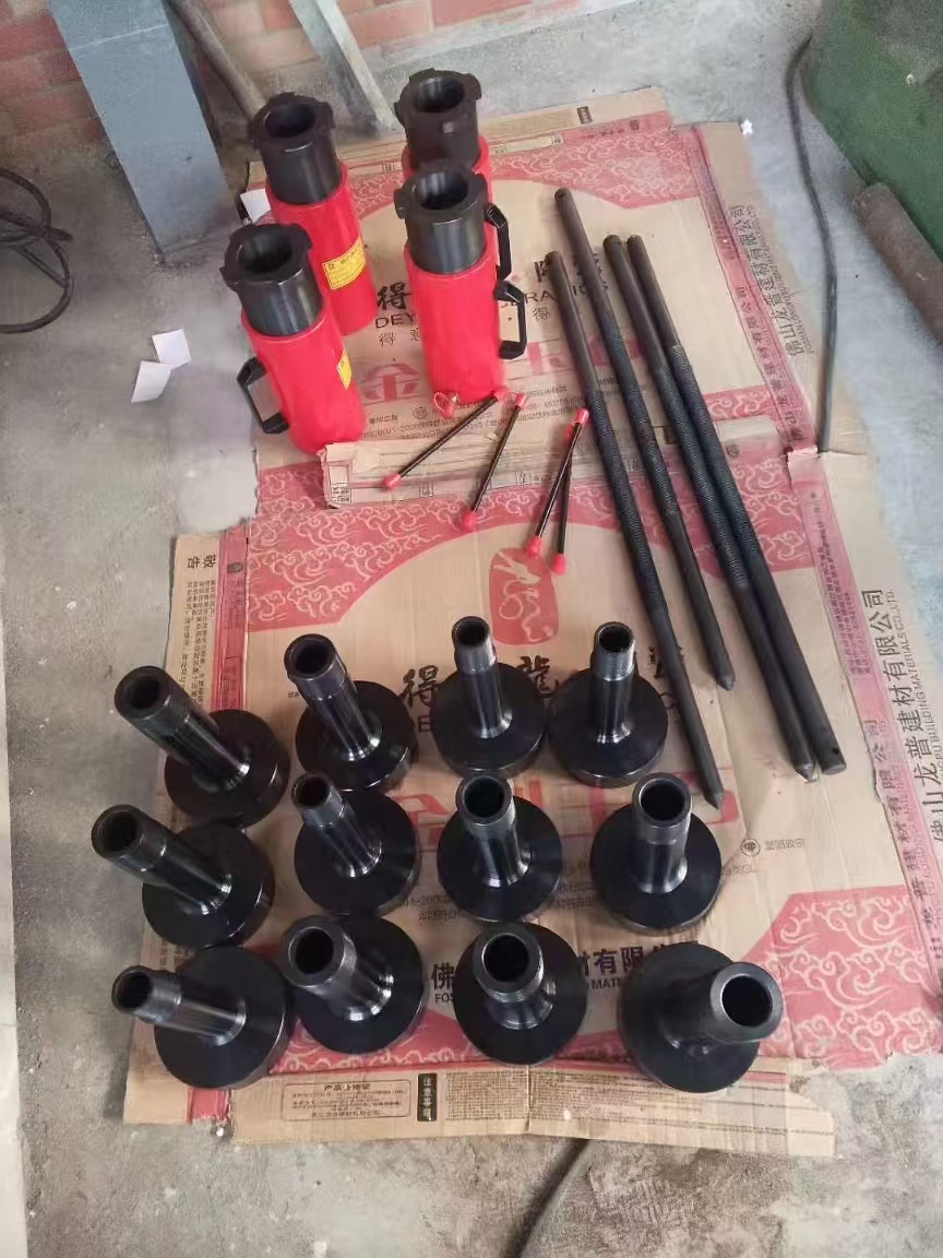 耦合器液壓拉馬