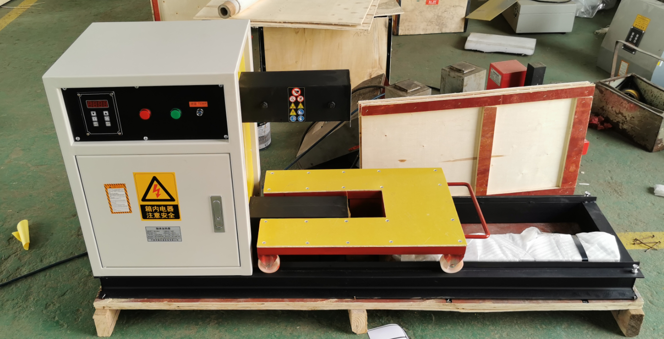 BGJ-20-4感應加熱器